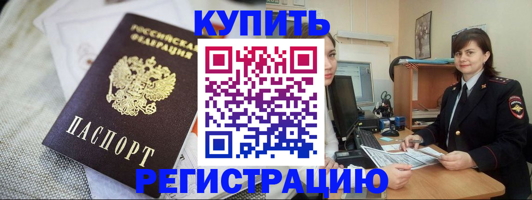 форма 3 в Стрежевом